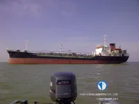 Ọkọ̀ tí ó mú epo / kemikali fún tà
