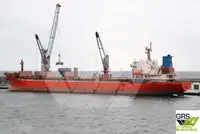 Ọkọ̀ tí ó ń gbé àwọn ohun fún tà