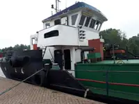 Ọkọ̀ tí ó mú epo / kemikali fún tà