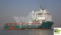 Ọkọ omi ti o mu ọja fún tà