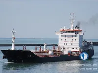 Ọkọ̀ tí ó mú epo / kemikali fún tà