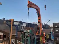 Ọkọ̀ ojú omi tí ó mú àwọn ìkọ́kọ̀ fún tà