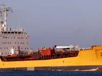 Ọkọ̀ tí ó mú epo / kemikali fún tà