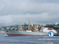 Ọkọ̀ tí wọn fi maa ń gbé ohun èlò tí ó ní ìdáná fún tà
