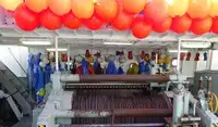 Ọkọ̀ tí ó mú ẹja fún tà