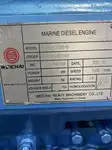 Ọkọ̀ RoPax fún tà