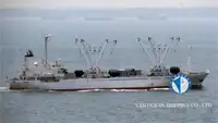 Reefer ọkọ fun tita