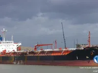Ọkọ̀ tí ó mú epo / kemikali fún tà