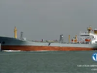 Ọkọ̀ tí ó mú epo / kemikali fún tà