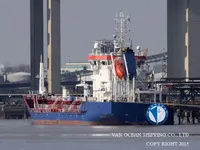 Ọkọ̀ tí ó mú epo / kemikali fún tà