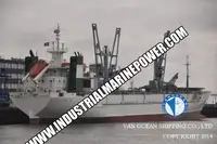 Ọkọ̀ tí wọn fi maa ń gbé ohun èlò tí ó ní ìdáná fún tà