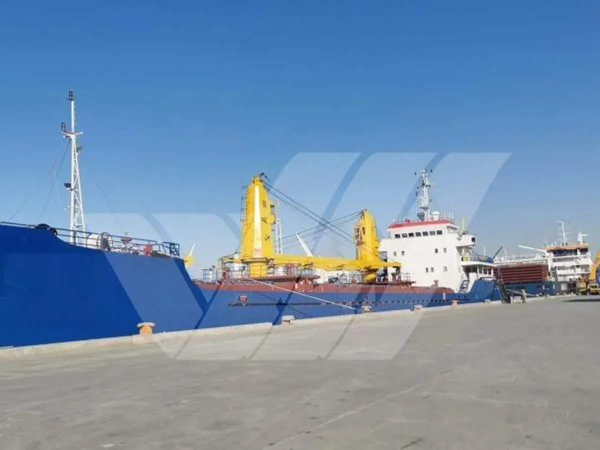 General Cargo/Multi-purpose fún tà