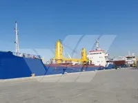 General Cargo/Multi-purpose fún tà