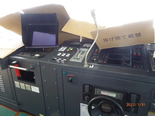 Ọkọ̀ Fẹrrí fún tà