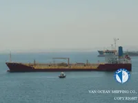 Ọkọ̀ tí ó mú epo / kemikali fún tà