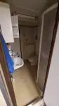 Ọkọ omi ti o mu ọja fún tà