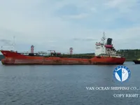 Ọkọ̀ tí ó mú epo / kemikali fún tà