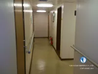 Ọkọ̀ tí ó mú epo / kemikali fún tà