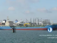 Ọkọ̀ tí ó mú epo / kemikali fún tà