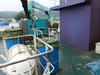 General Cargo/Multi-purpose fún tà
