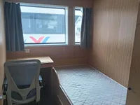 Catamaran fún tà