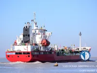Ọkọ̀ tí ó mú epo / kemikali fún tà