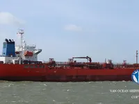 Ọkọ̀ tí ó mú epo / kemikali fún tà
