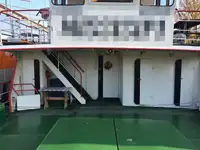 Ọkọ̀ ojú omi tí ó mú àwọn ìkọ́kọ̀ fún tà