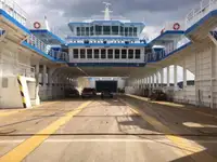 Ọkọ̀ Fẹrrí fún tà