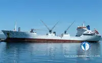 Reefer ọkọ fun tita