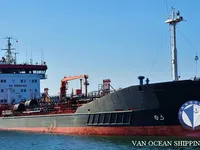 Ọkọ̀ tí ó mú epo / kemikali fún tà