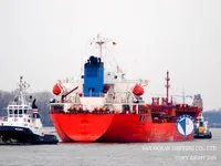 Ọkọ̀ tí ó mú epo / kemikali fún tà