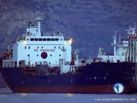 Ọkọ̀ tí ó mú epo / kemikali fún tà