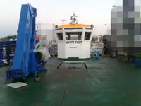 Àwọn ọkọ oju-omi ìṣẹ́ fún tà