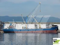 General Cargo/Multi-purpose fún tà