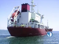 Ọkọ̀ tí ó mú epo / kemikali fún tà