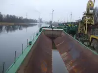 Ọkọ̀ fún tà