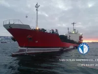 Ọkọ̀ tí ó mú epo / kemikali fún tà