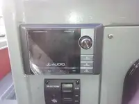 Ọkọ̀ ojú omi ìrìn-àjò fún tà