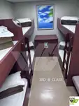 Ọkọ̀ tí ó mú ọkọ̀ rọ̀ fún tà