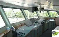 Ọkọ̀ ojú omi ìrìn-àjò fún tà