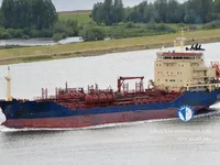 Ọkọ̀ tí ó mú epo / kemikali fún tà