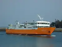 Ọkọ̀ tí ó mú ọkọ̀ rọ̀ fún tà