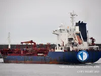 Ọkọ̀ tí ó mú epo / kemikali fún tà