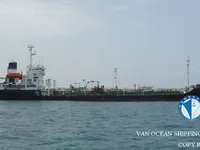 Ọkọ̀ tí ó mú epo / kemikali fún tà