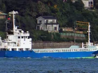 General Cargo/Multi-purpose fún tà