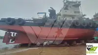 Ọkọ omi ti o fa fún tà