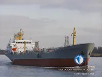 Ọkọ̀ tí ó mú epo / kemikali fún tà