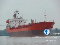 Ọkọ̀ tí ó mú epo / kemikali fún tà