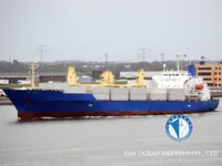 Ọkọ̀ tí wọn fi maa ń gbé ohun èlò tí ó ní ìdáná fún tà